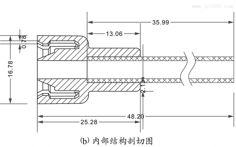 圖1 汽車拉線接頭模型及內部結構剖切圖