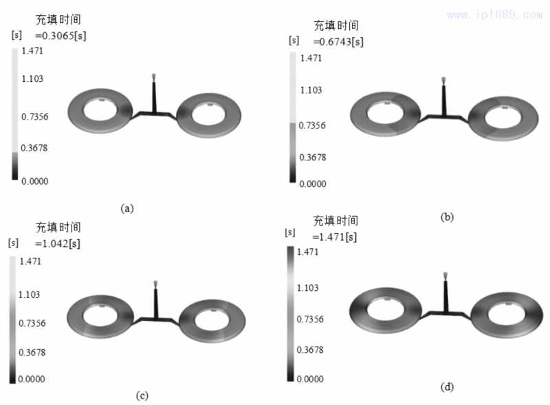 第4頁-5