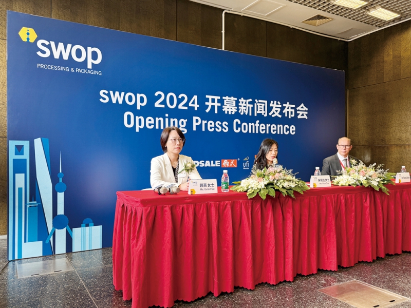 Swop-2024-開幕新聞發布會-拷貝